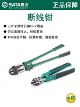 ����ྀ�Q 䓽��䓽z�F�z���Q ʡ��������z�Q���i�����