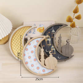 跨境星月木质摆件节日家居装饰工艺品摆件星月托盘节日挂件批发