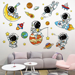Lvkang CH39030AB Space Odyssey Starry Sky Theme Children's Room Home Self-Adhesive Decorative Wall Sticker Wallpaper Sticker