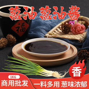 �[�Ͱ����u�{ζ�ϸɰ������[���s�u�������{��֭�u��ը�u��֥���u