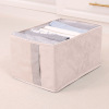 Clothing, foldable storage box, trousers, warm shirt, container, custom made