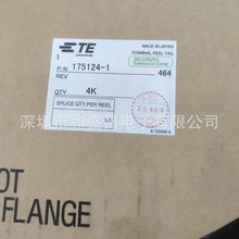 175124-1̩��TE/AMP ������ �߹�22-20AWG���� �Ӳ�� �ܿ� ����