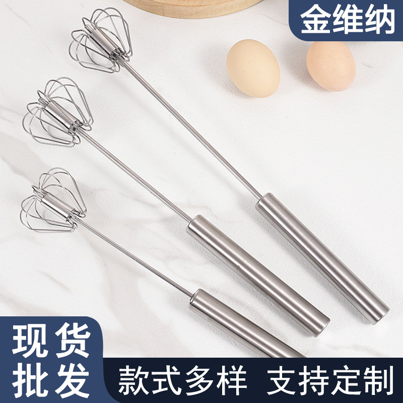 Stainless steel semi -automatic eggs rotating creamy egg mixer home…