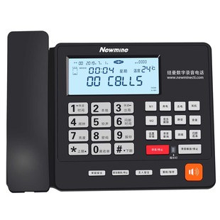 Newman HL2008TSD-2087 (R) Автоматическая цифровая запись Телефон Фиксированный телефонный офис
