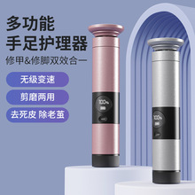 �羳��ĥ����ĥ����9��������ʾ��USB������ȥ��Ƥȥ�ϼ��޽���