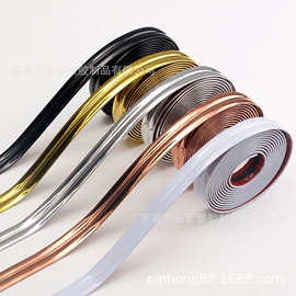 防撞条;防撞/刮条;其他装饰线板