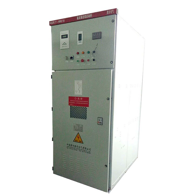 Электрический льдогенератор Aodong, соответствующий интегрированному высоковольтному твердотельному шкафу плавного пуска, охладитель холодильника Trane