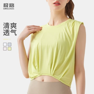 速干无袖运动背心女外穿健身服跑步上衣瑜伽服普拉提训练透气罩衫
