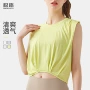 训练外穿无袖跑步罩衫
