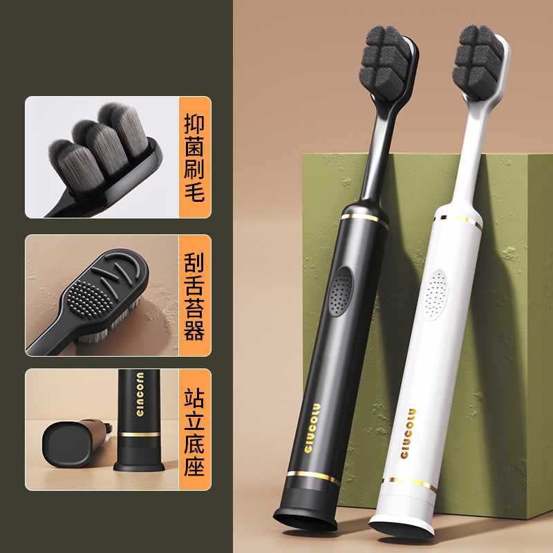 [향상된 항균 소프트 퍼] 블랙 + 화이트