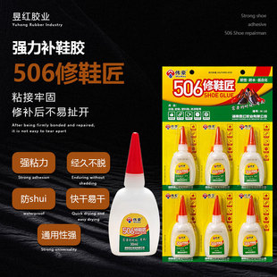 ���l506�zˮ���l�������ճ���������մ����z�������aЬ�z�S��