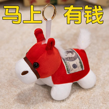 �ɐ�С�R����R�����Xë�q����R����Ԫ�����R��������耳׿�