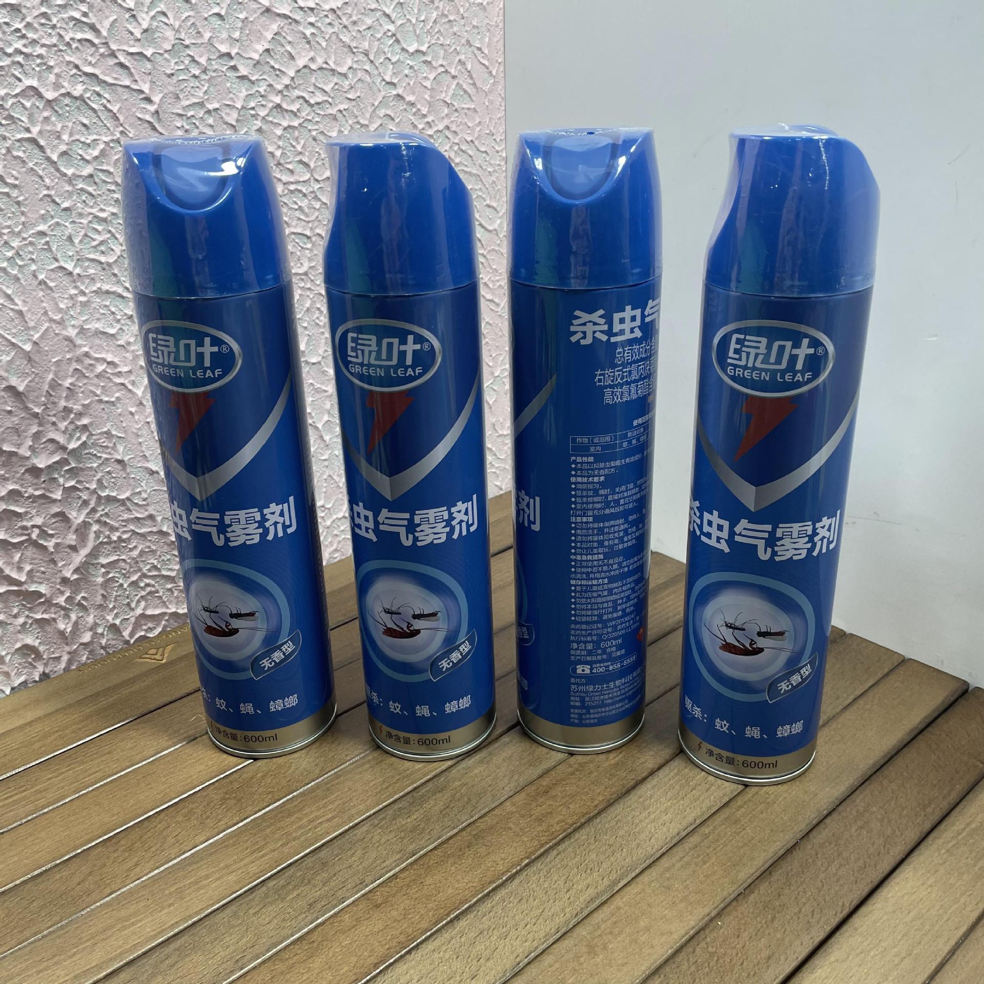 Green leaf insecticidal aerosol odorless household indoor insecticide 600ml cockroach, fly, ant, mosquito repellent