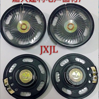 50mm塑胶壳外磁环保透明膜防水扬声器喇叭生产厂家批发真正的品质
