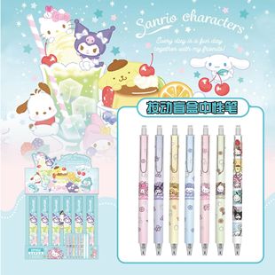 �����t�����¿��ļ�����ܿ�ͨä�йPST�P���ٸɰ������ԹP��ɫ