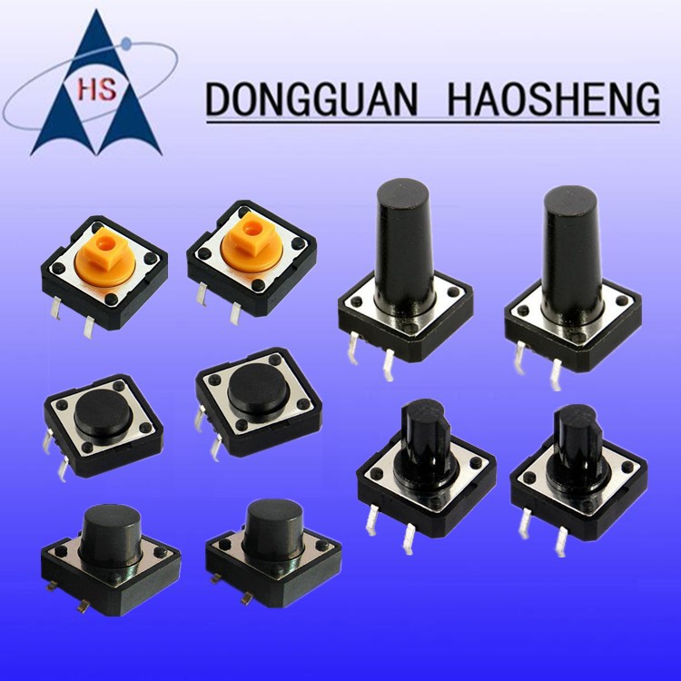 供儿童智能玩具用4*4/4.5*4.5/6*6轻触开关过炉耐高温SMT按键