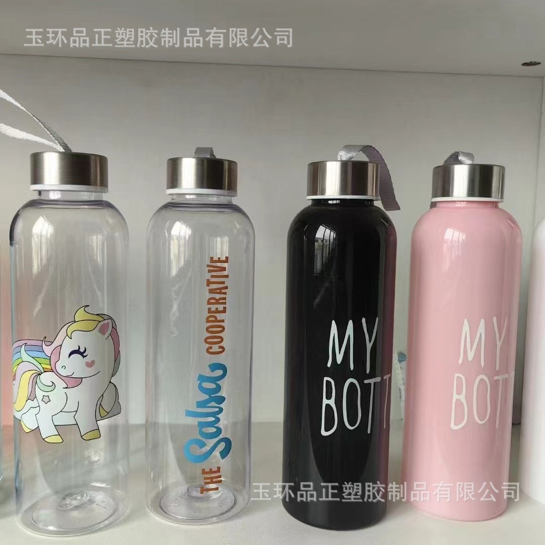 650ml便携户外随手杯不锈钢盖塑料杯防漏运动太空杯礼品杯塑料瓶