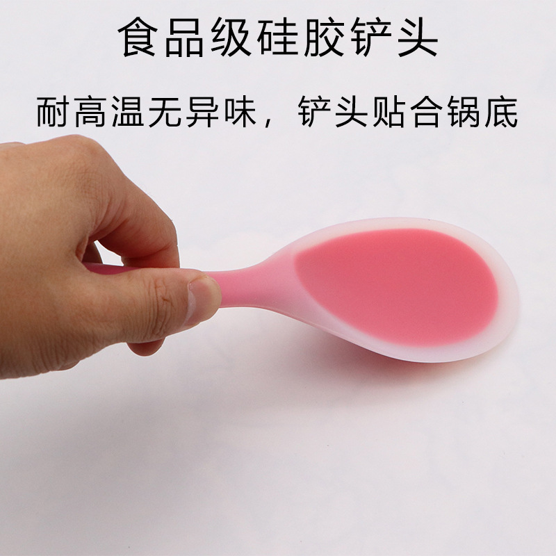 批發硅膠飯勺半透明家用飯鏟電飯煲不傷內膽飯鏟子食品級廚房工具