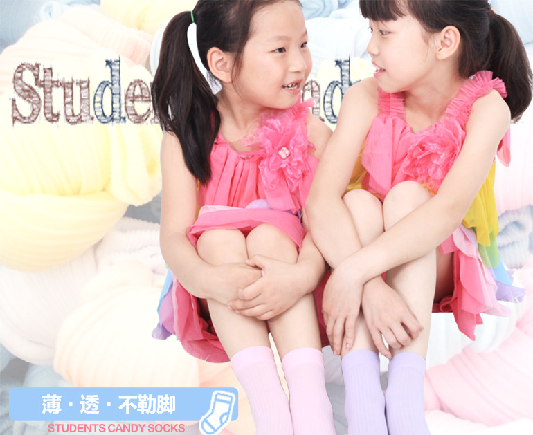 学生糖果袜_01.jpg