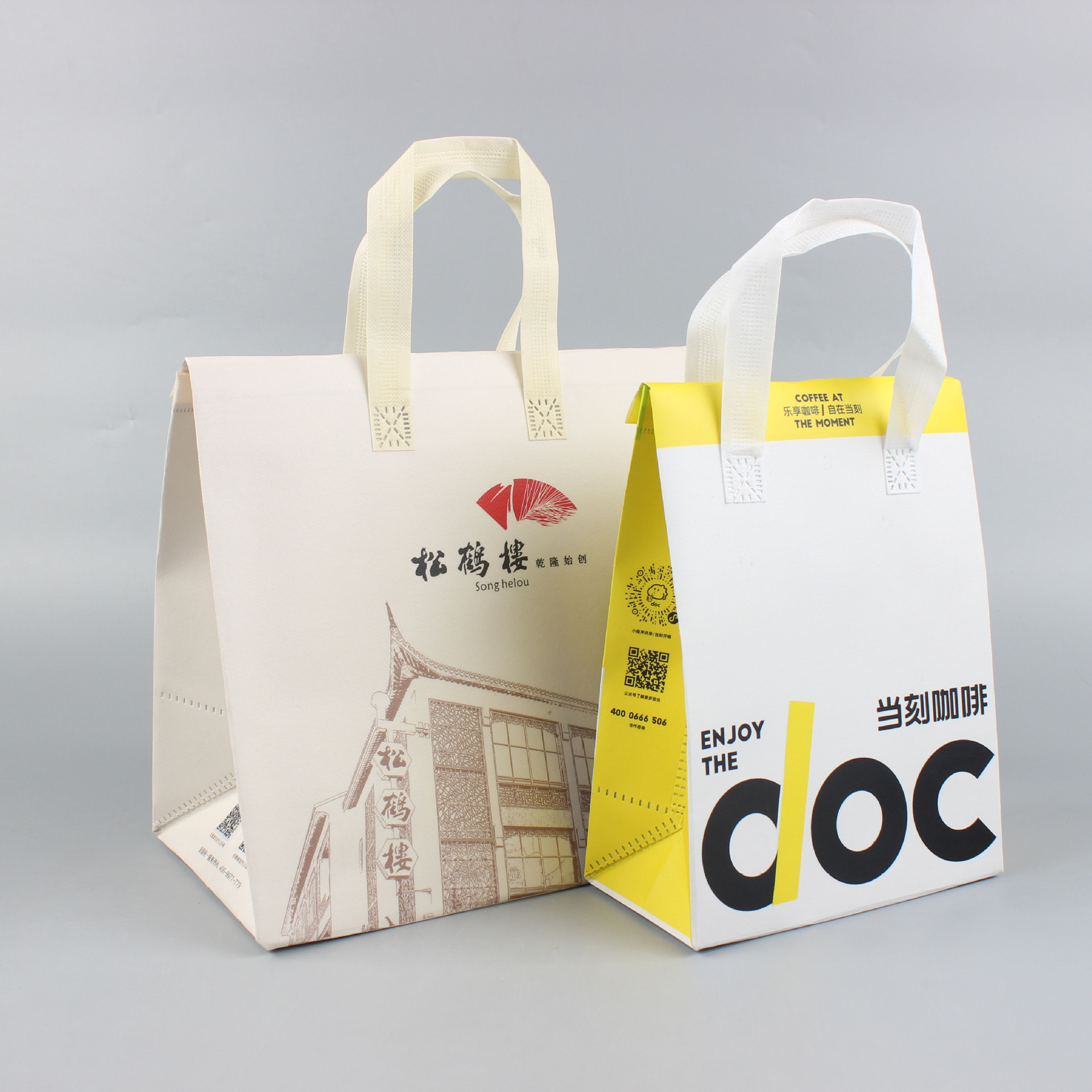 厂家直营外卖袋无纺布袋子可加印 LOGO手提袋批发纸袋礼品袋