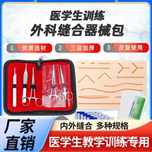 �t�W����ƾ����p����е�����g���߿�ǻ�儓���b�������Ƥ�wģ��