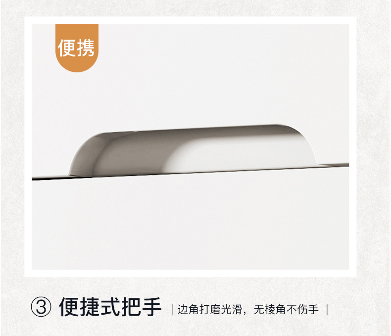 同益42详情_14.jpg