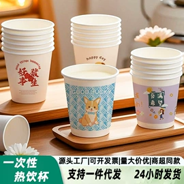 水果叉;一次性签子;筷子