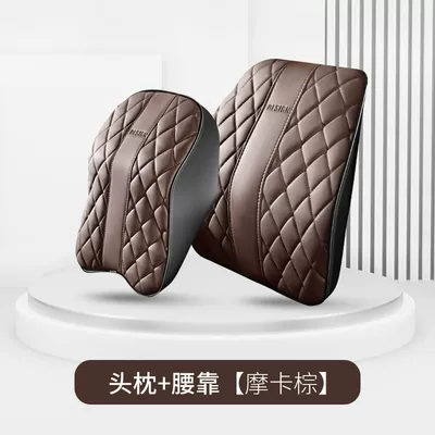 Headrest Neck Protector and Waist Support Supplies - checkered-diamond-headrest-lumbar-support-mocha-brown
