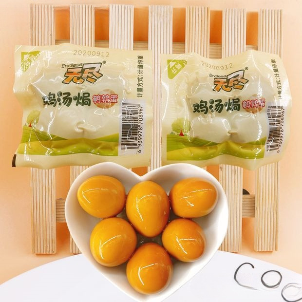 鸡汤盐焗鹌鹑蛋泡面伴侣卤蛋铁蛋小包装熟食即食休闲小零食品包邮
