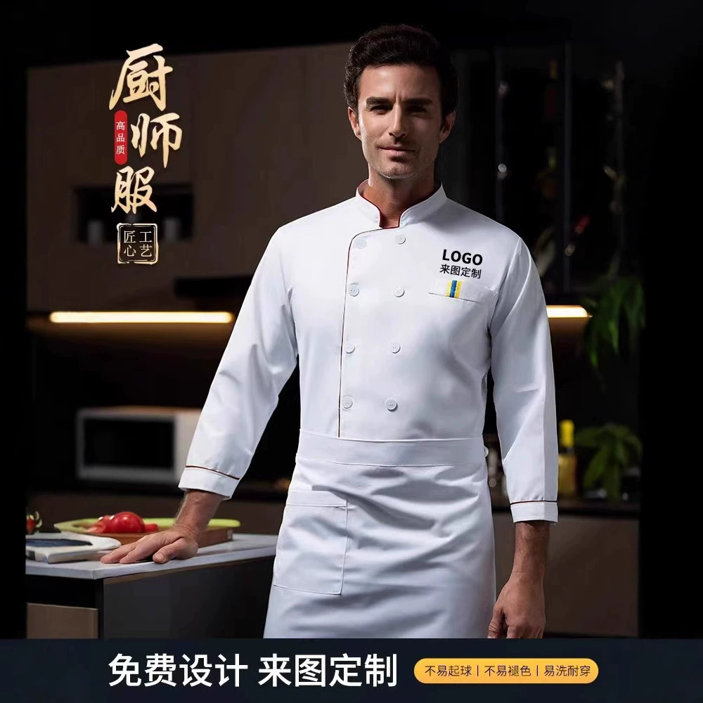 Шеф-повар отеля печатает логотип на рабочей одежде высокого класса