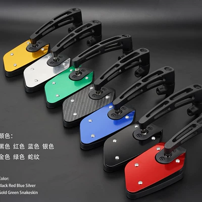 Aluminum Cover Aluminum Pole Rearview — Motorcycle rearview mirror