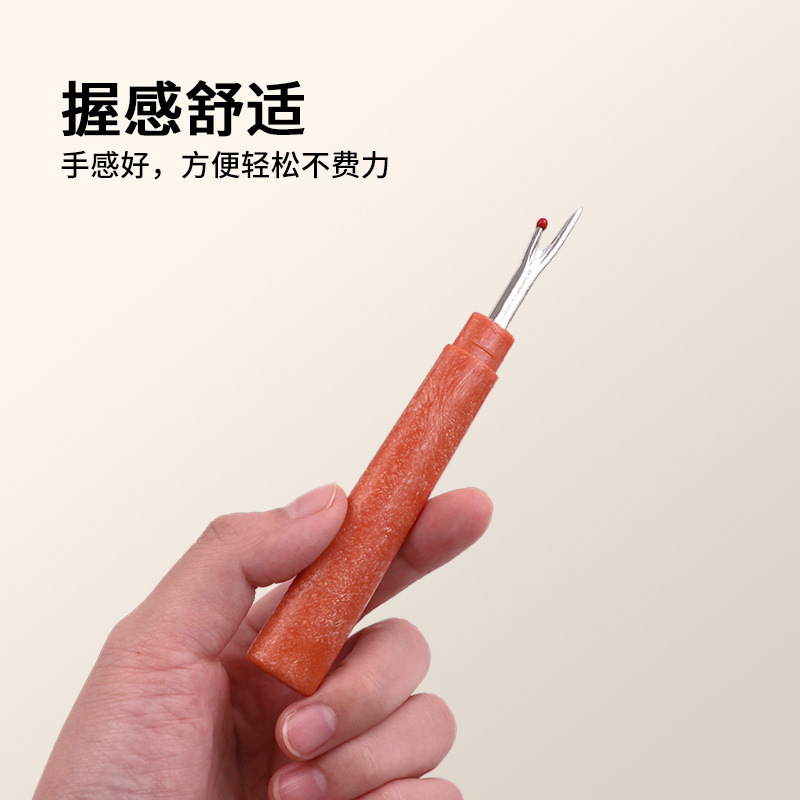 Large plastic imitation wooden handle seam removal artifact sewing accessories household thread picker thread cutter cross stitch seam removal knife