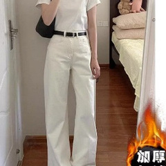 梨形身材直筒牛仔裤女小个子春秋韩版高腰宽松显瘦百搭直筒裤