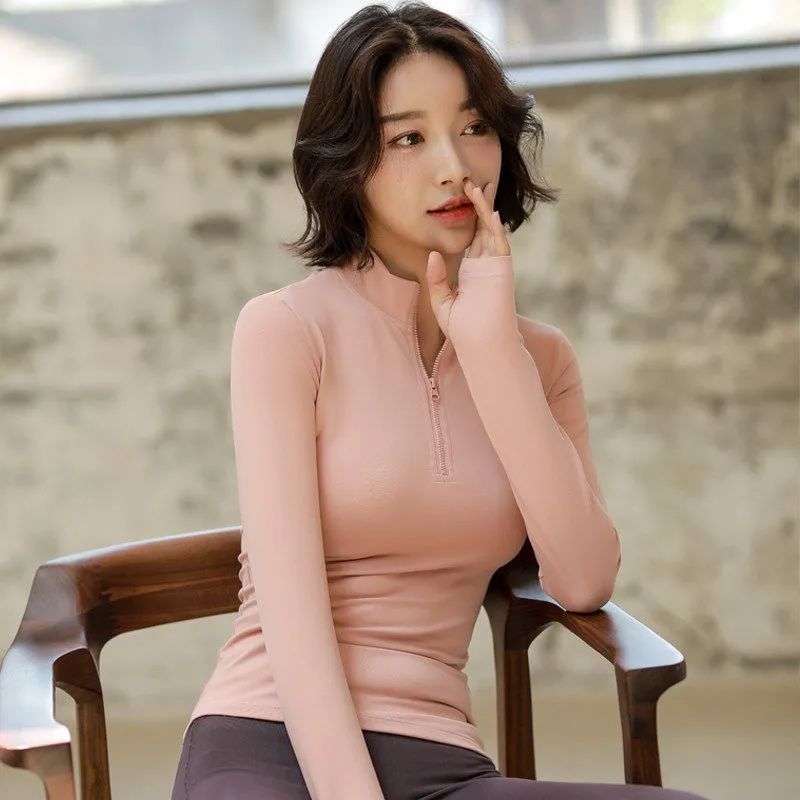 연한 핑크색 - 연예인 착용 스타일