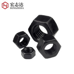 Hexagonal nut black iron, hexagonal nut cap 8.8 grade high strength black nut M2 M3 M4 M5 M6 M8 M10 M36