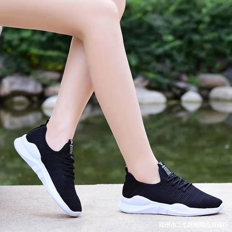 Autumn sports solid color black low casual footwear