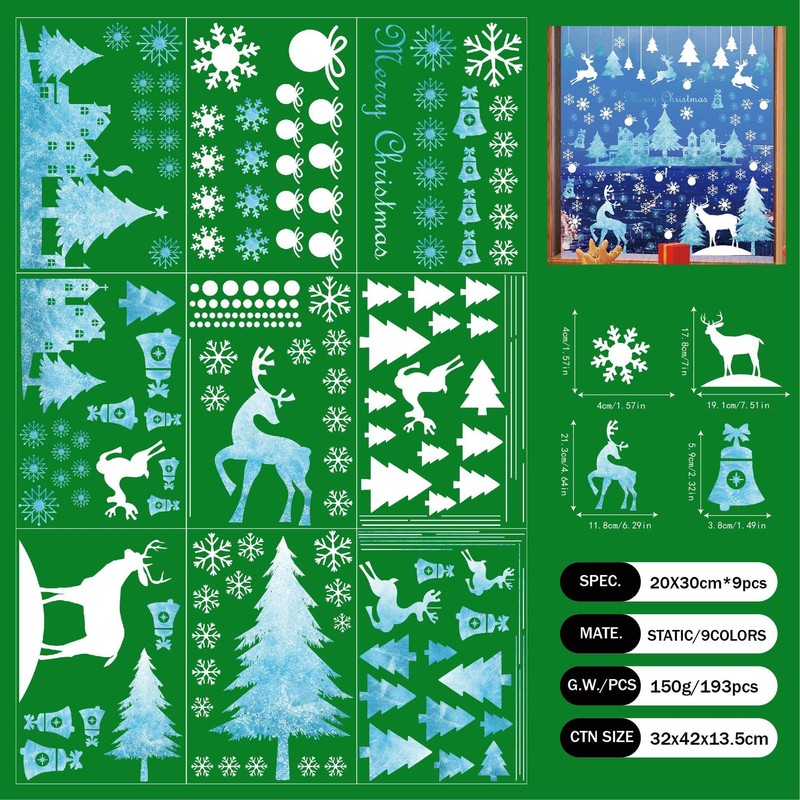 2026 工場直販クロスボーダークリスマス装飾ライトヘラジカガラスステッカーショップガラス窓静電卸売|undefined