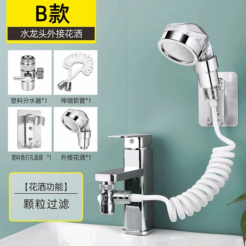 Лицевая — к — лицу tank faucet, эксплуатировать душ суперзаряженная головка для мытья головы Душевая головка, удлинитель для ванной оптовик оптовая продажа