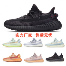 ����Ь350Ҭ��������������Ь��֯�˶����׻��汬Ҭ��Ь��Ů�ܲ�