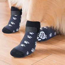 Christmas Pet Dog Socks 4PCS Print Anti-Slip Cats Puppy跨境
