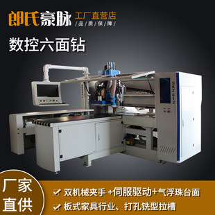 ľ���Cе�������������荰�ʽ�Ҿ�����ȫ�Ԅ������㊼ӹ�����