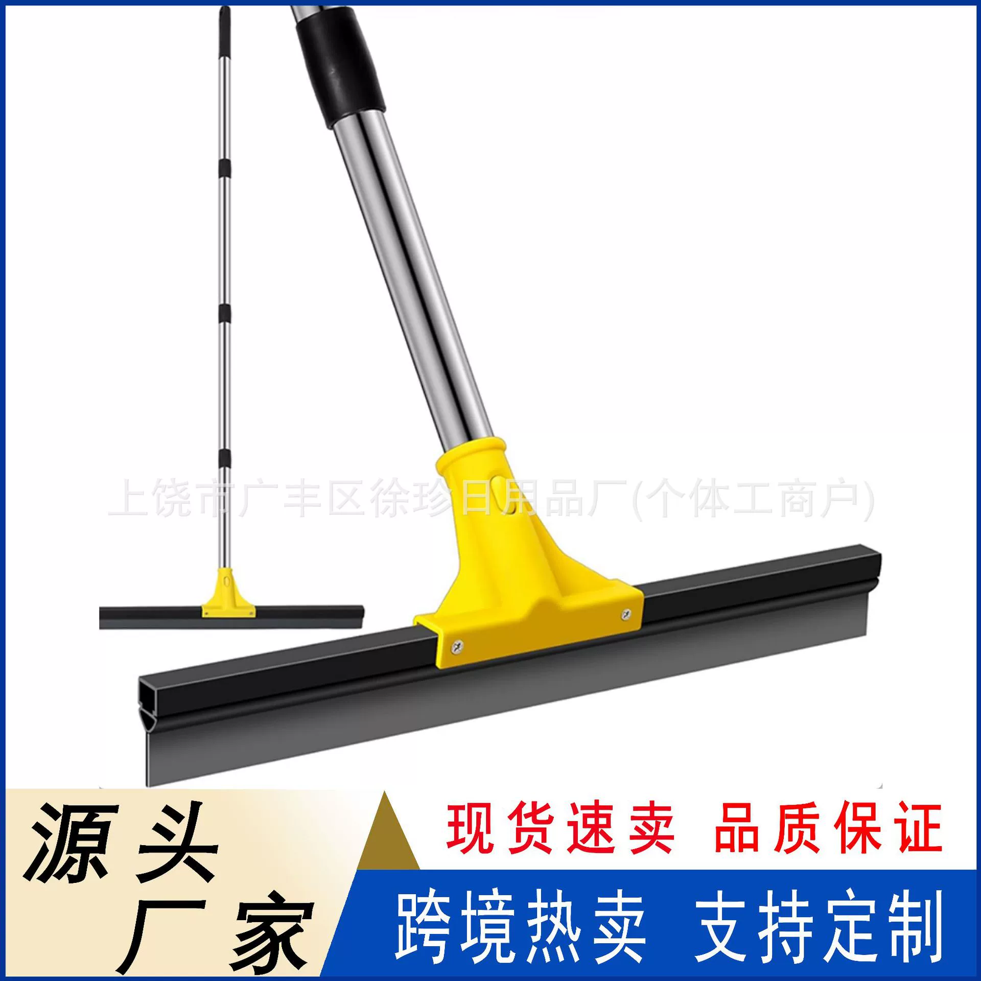 Трансграничный магический соскоб Съемная уборка очистка многофункциональная бытовая ванная комната кухонные стеклоочистители