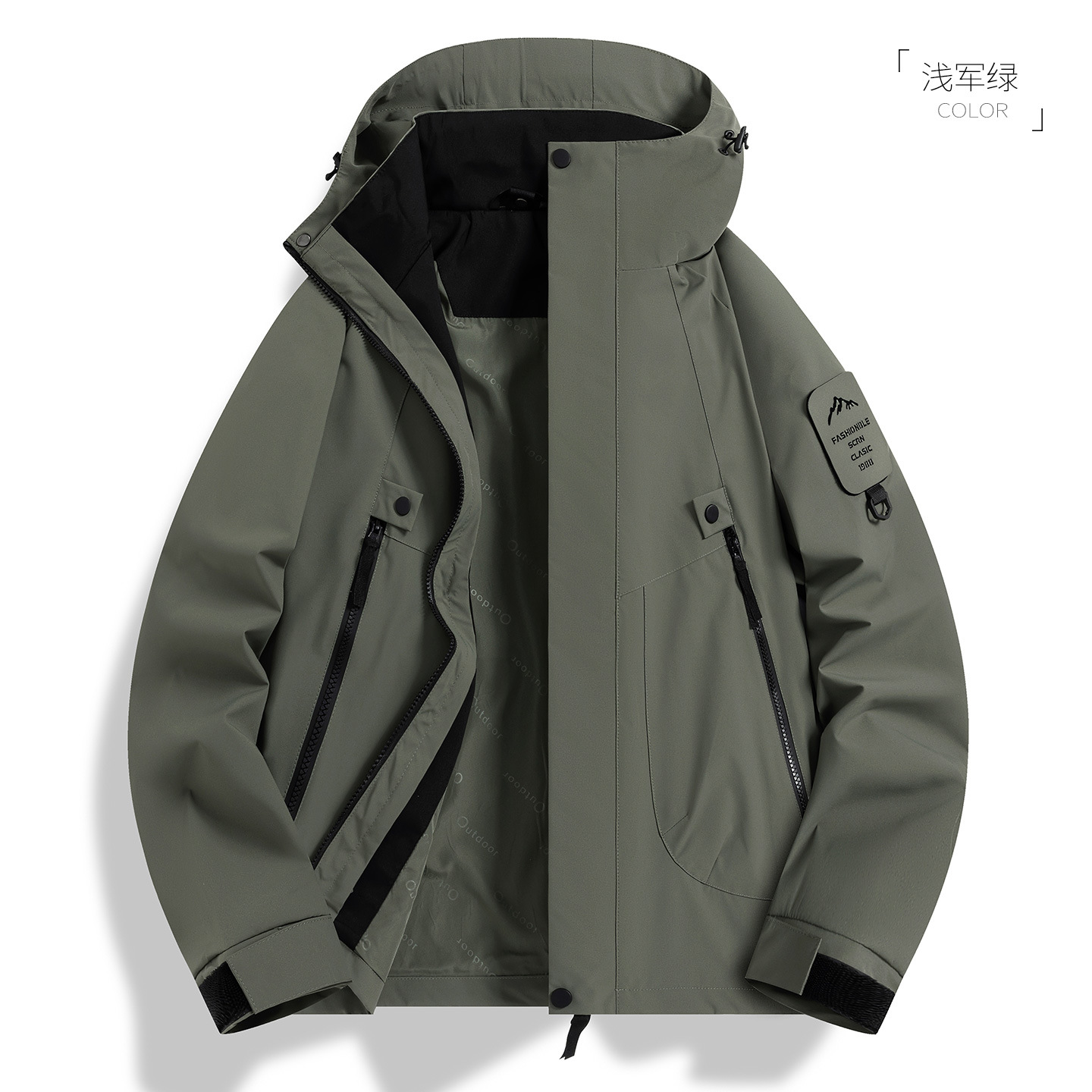 Qianjun Green [Single coat]