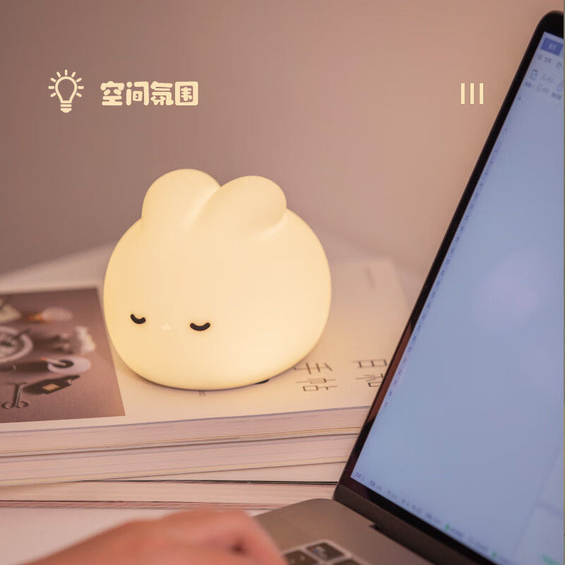 シンプルな子供が起きたウサギのシリコンゴムと睡眠ランプusb充電ラケットライトがかわいいタイミングledナイトライト|undefined