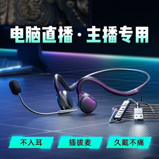 ֱ�����C����������X�о�����̨ʽ��������ʽ�����L�O ����