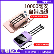 新国标3C认证新款充电宝20000毫安便携式KC跨境移动电源礼品定制