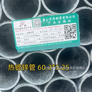 4����\�� dn50 ��\�� ���� �A� ����\Dn100 DN65�� 4����