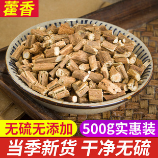 ޽�㾫�x�V޽����ș��޽���~޽���~��޽����������m��500�˰��]