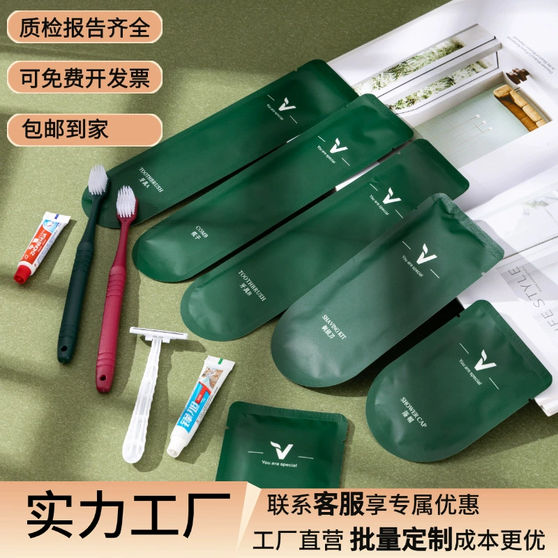 Одноразовые зубные щетки и зубная паста для отелей, оптовые поставки для гостиниц класса люкс, специальный набор одноразовых принадлежностей для отелей и гостевых домов