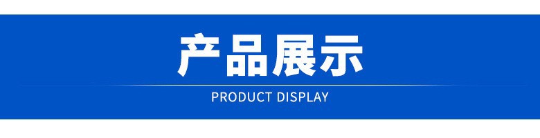 O1CN01qE909Q2CjdDpVHYHd_!!2633